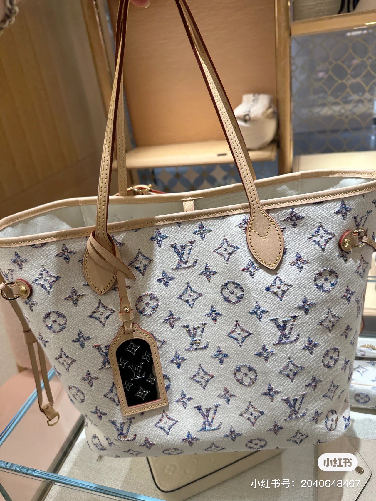 Louis Vuitton Shopping Bags